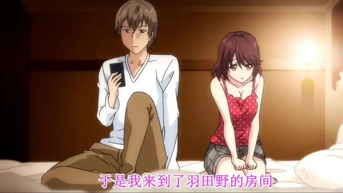 日本动漫《胶囊旅馆》第02集免费观看 - 日本动漫在线高清播放 - 完整动漫资源下载 - 胶囊旅馆全集热播中