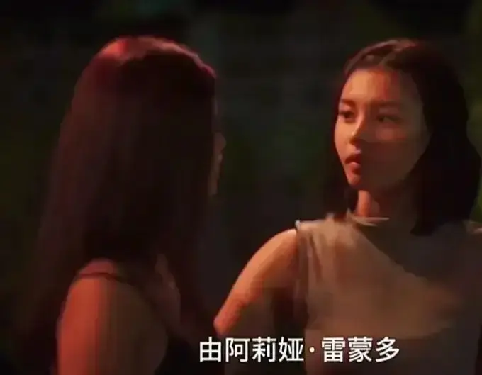 菲律宾电影《Ekis》未删减版高清免费在线播放-剧情片Ekis完整版在线观看