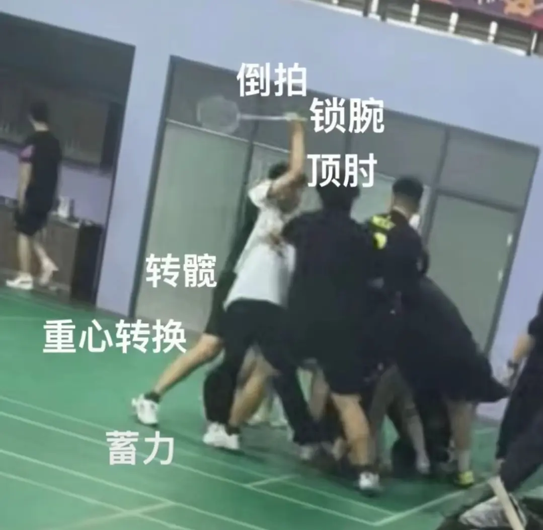 《天津羽毛球馆打架事件》完整版视频在线观看-天津羽毛球馆打架超清资源下载-百度云迅雷网盘免费