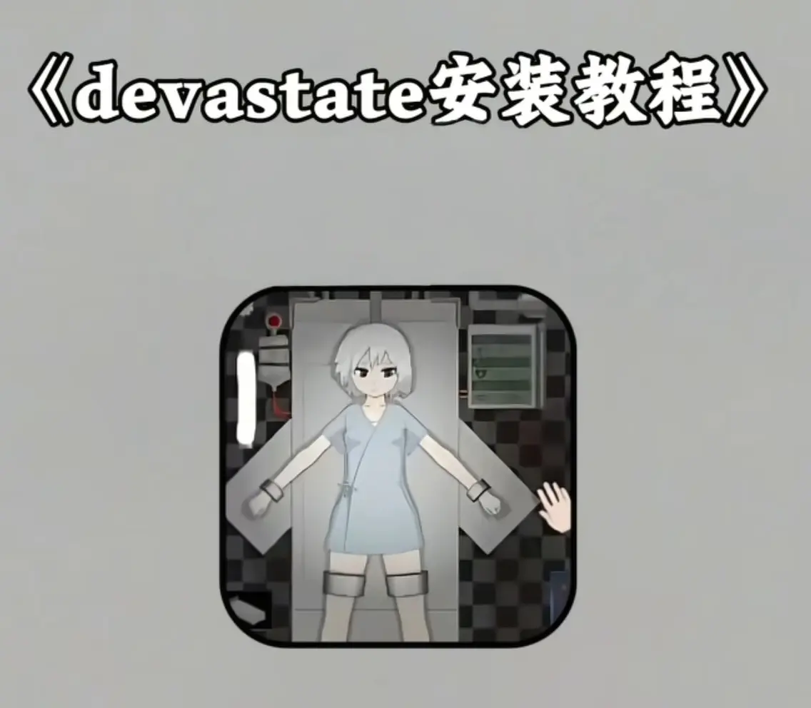 《鬼吹灯之精绝古城》全集在线观看 - 高清1080P无广告免费播放 - 鬼吹灯之精绝古城完整版资源