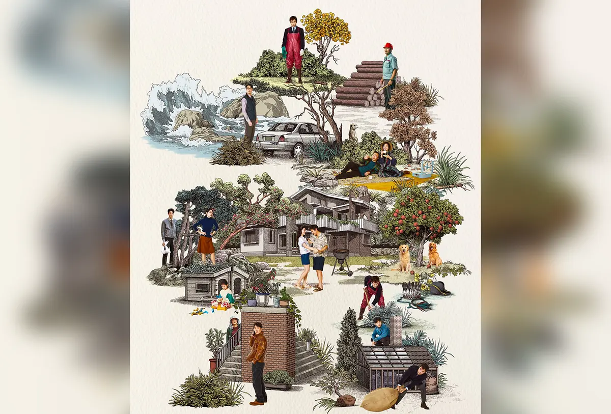 《无可奈何》2025韩国电影-李炳宪孙艺珍主演1080P高清中字-无删减版在线免费观看-夸克网盘迅雷资源下载