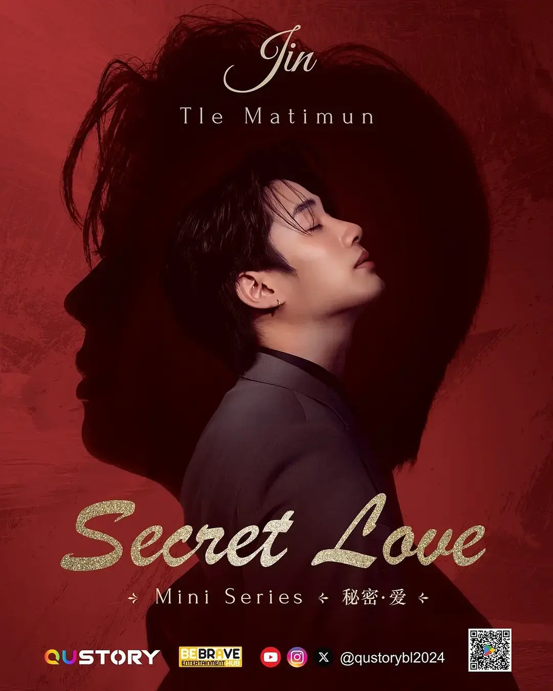 2024最新《秘密爱》泰短剧1-81集-免费观看大结局全剧集-1080P超清画质-迅雷/阿里云网盘资源