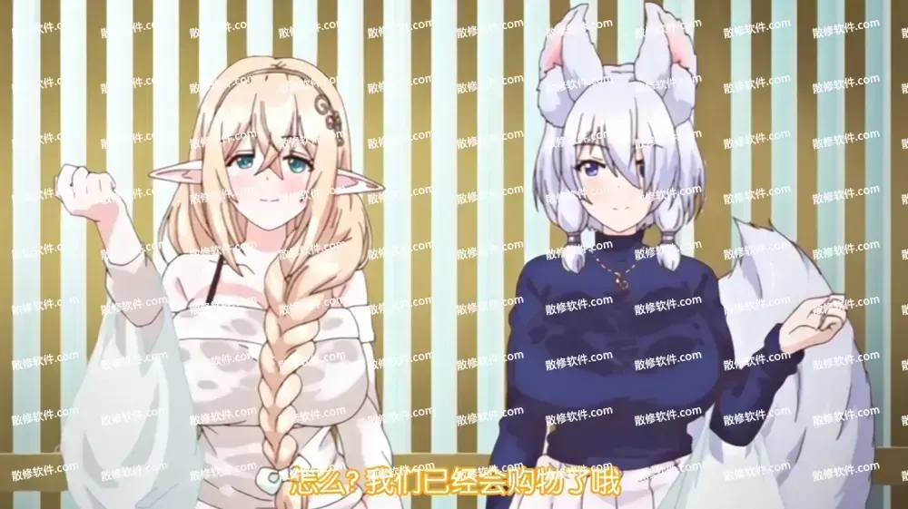 《御姐正太御姐》资源下载1080P全集-无删减完整版免费在线看-正太御姐全集动漫全季资源下载