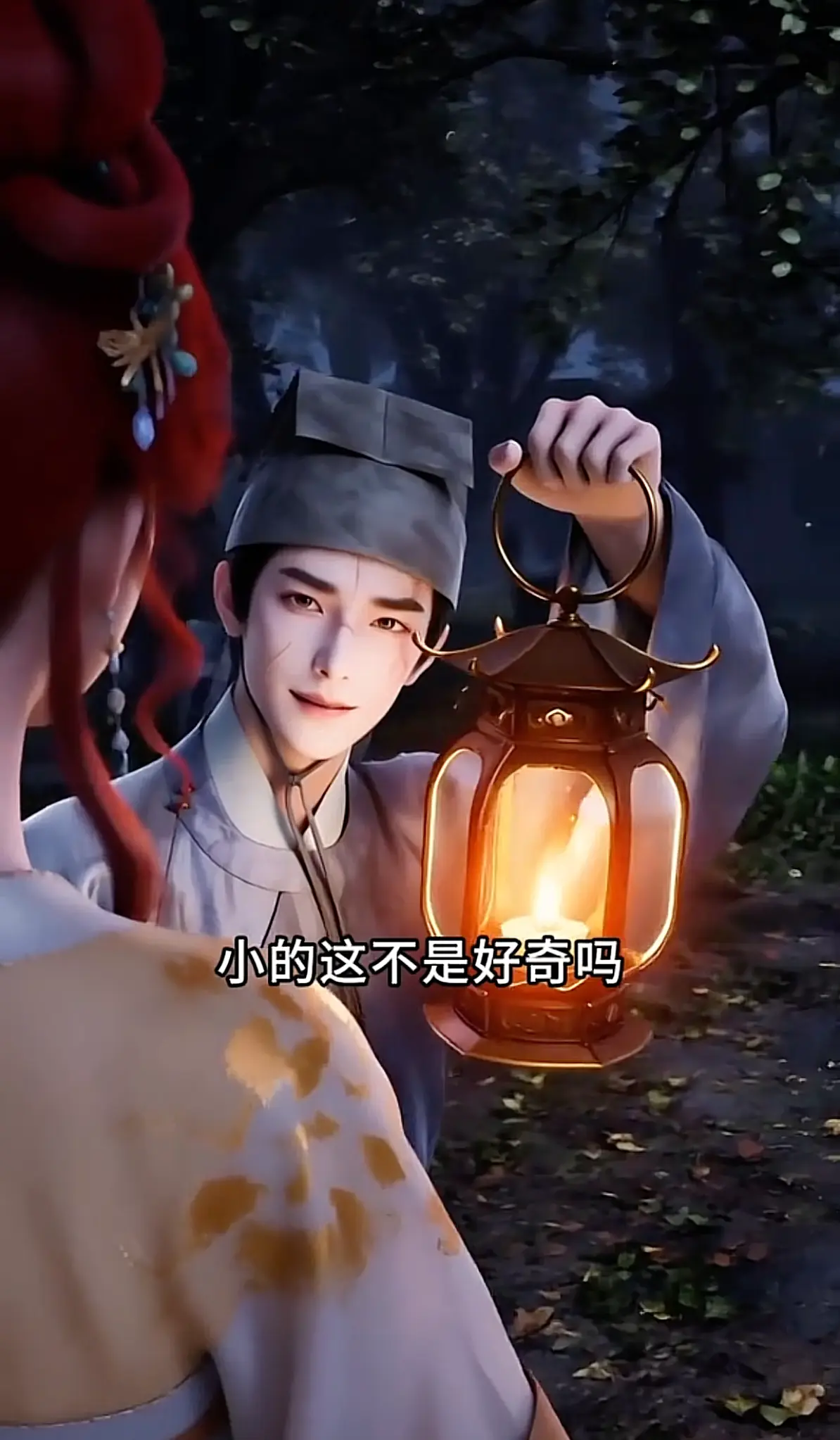 动漫《最后一位神女》短剧全21集在线观看-最后一位神女1080P高清免费版-策驰影院无广告完整资源