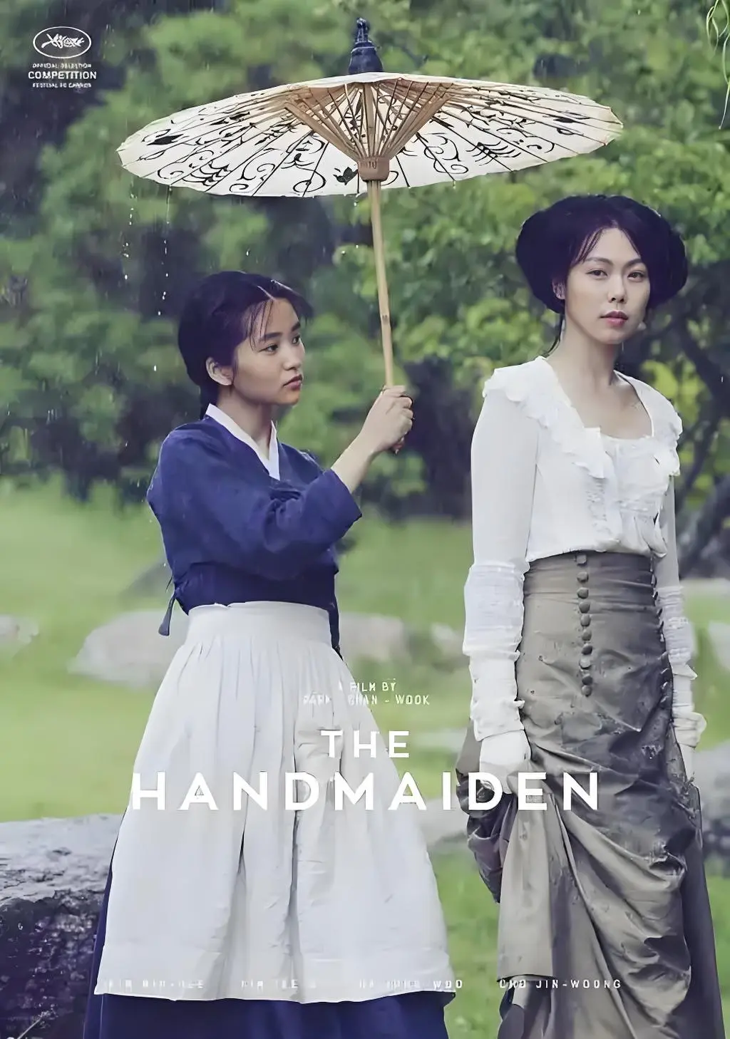 韩国经典电影《小姐》全集高清未删减版-小姐HD中字完整版在线观看-免费无广告播放-全网同步更新