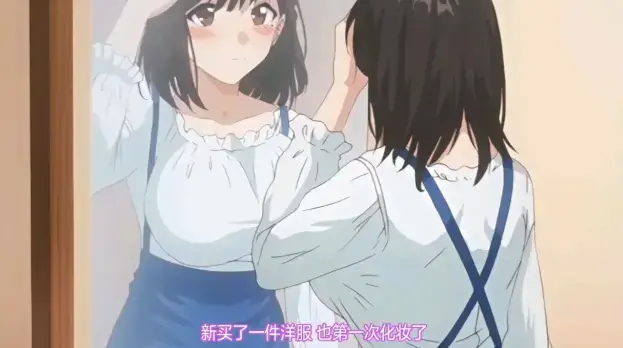 《图书室的女朋友》动画全集高清在线观看-《图书室的女朋友》无删减1-4集完整版-1080P无广告免费观看