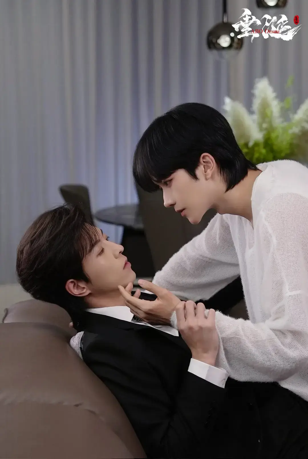 《垂涎》7-10集全季高清播放-双男主BL短剧垂涎免费看-1080P中字无广告在线观看