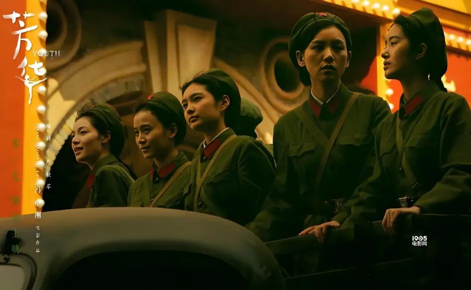 《芳华》4K未删减战争电影 - 高清HD免费在线观看 - 无广告完整版资源下载