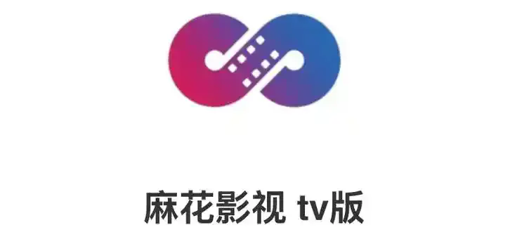 《麻花影视》1080P高清画质播放-麻花影视资源库全网同步更新-免费观看电视剧电影全集