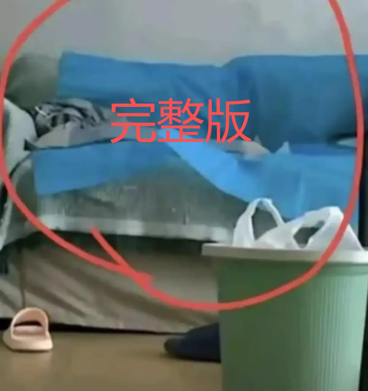 湖南名医曾琦祖雄兵事件原版视频流出-17分钟完整版震撼全网-医界遮羞布被无情撕碎-真相引爆舆论风暴！