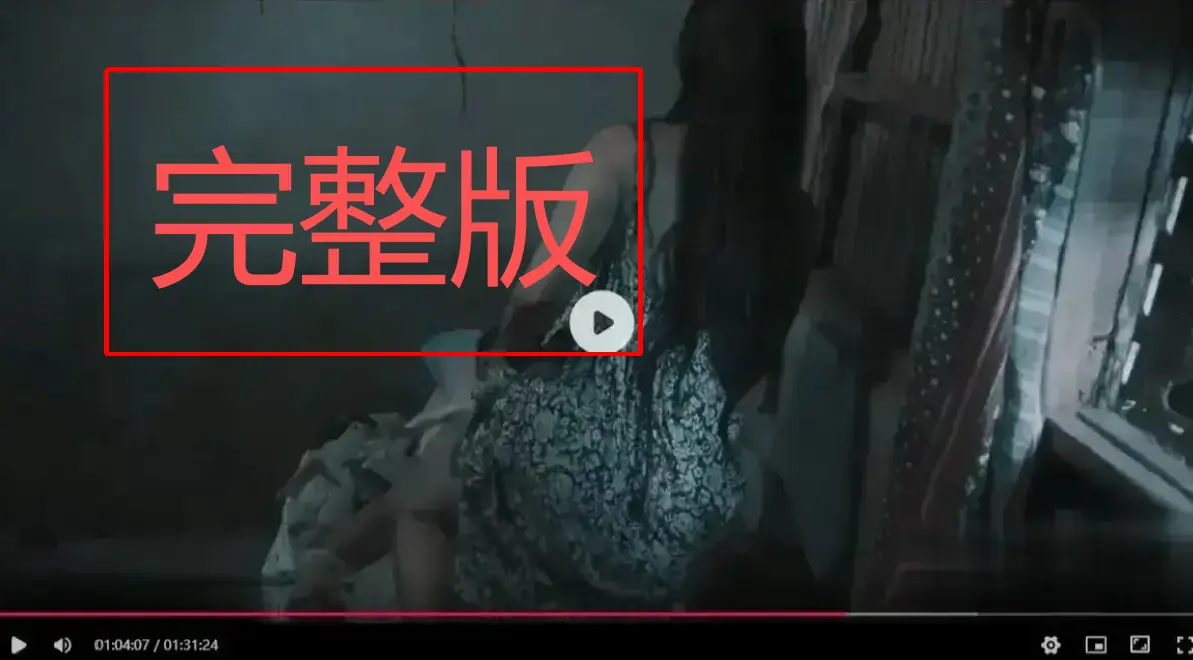 《野花》全集HD超清免费看-野花无删减版在线播放-野花全季无弹窗流畅观看-最新资源