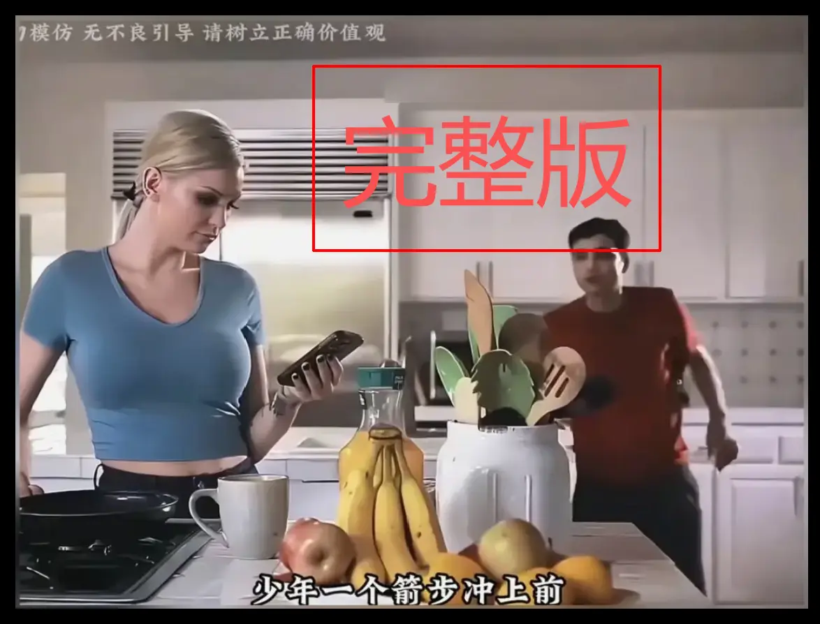 《母亲的烦恼》欧美电影未删减完整版超清-肯齐·泰勒主演1080P高清-网盘直连免费观看