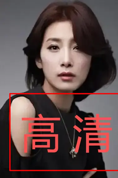 高清完整版《妻子的诱惑》韩国电影-免费在线看家庭伦理剧-毁三观剧情极致演绎-伦理崩塌的震撼之作