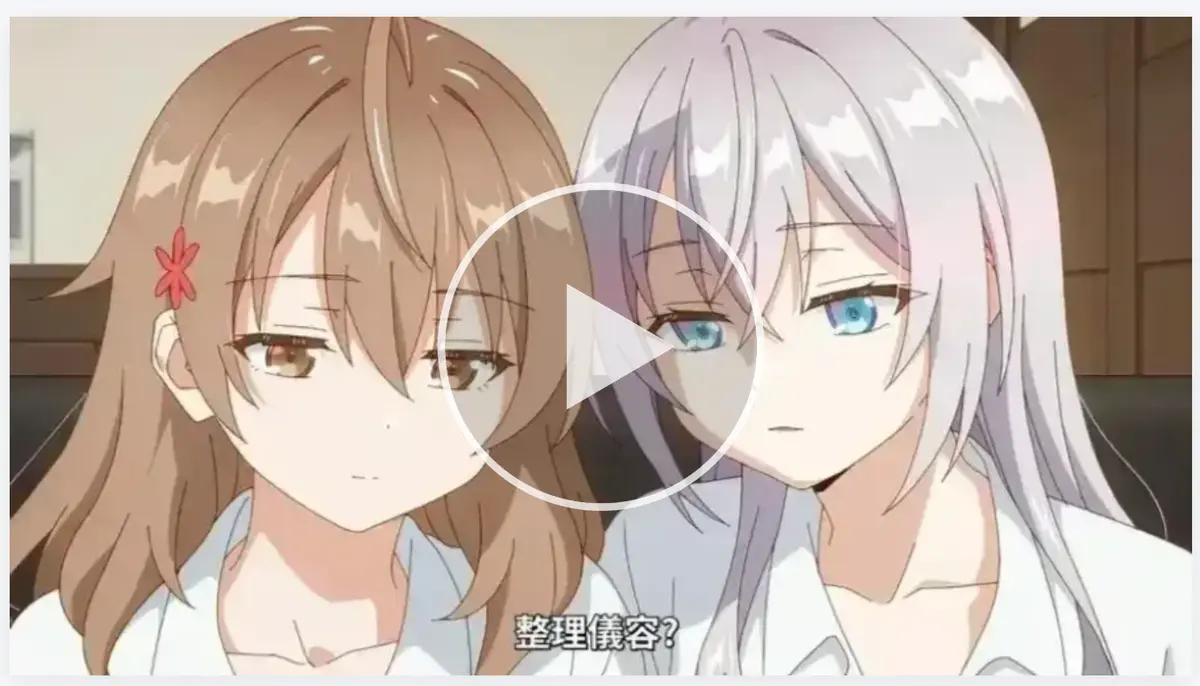 《催眠指导》全集免费在线观看-2026日本OVA《催眠指导》1-6季未删减版-高清1080P画质播放