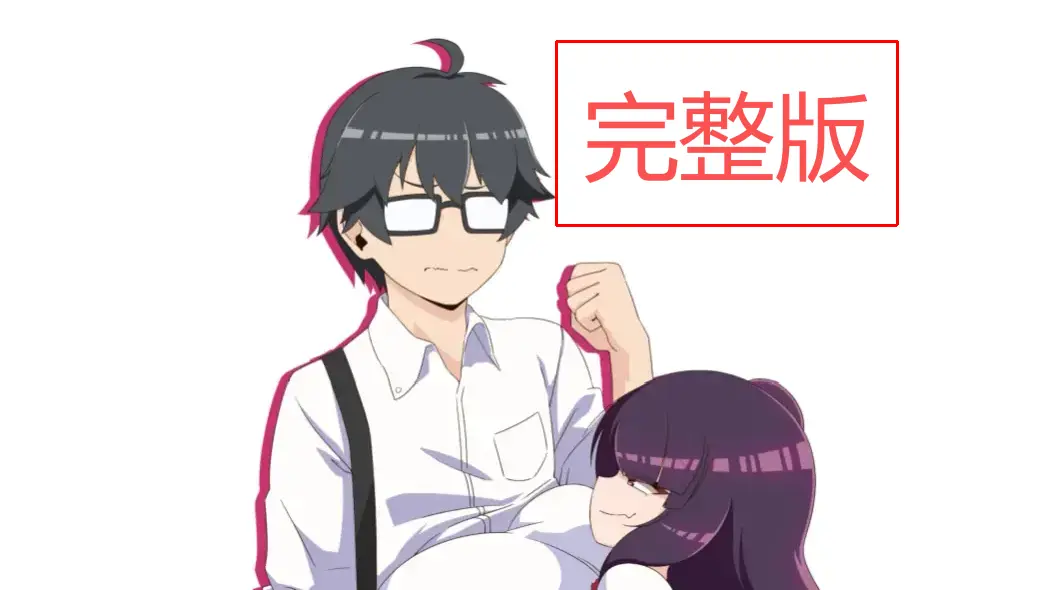 《Mark Your Kiss》无删减全集在线看 - 纯爱动漫高清免费畅享 - 完整版高甜名场面 - 2023恋爱番天花板...甜度爆表！