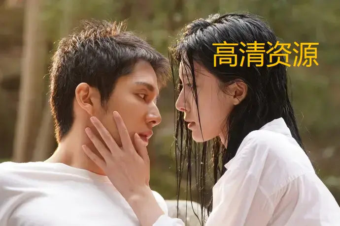 菲律宾电影《初尝禁果》未删减高清全集在线观看 - 初尝禁果1080P高清画质免费播放 - 最新未删减版完整资源