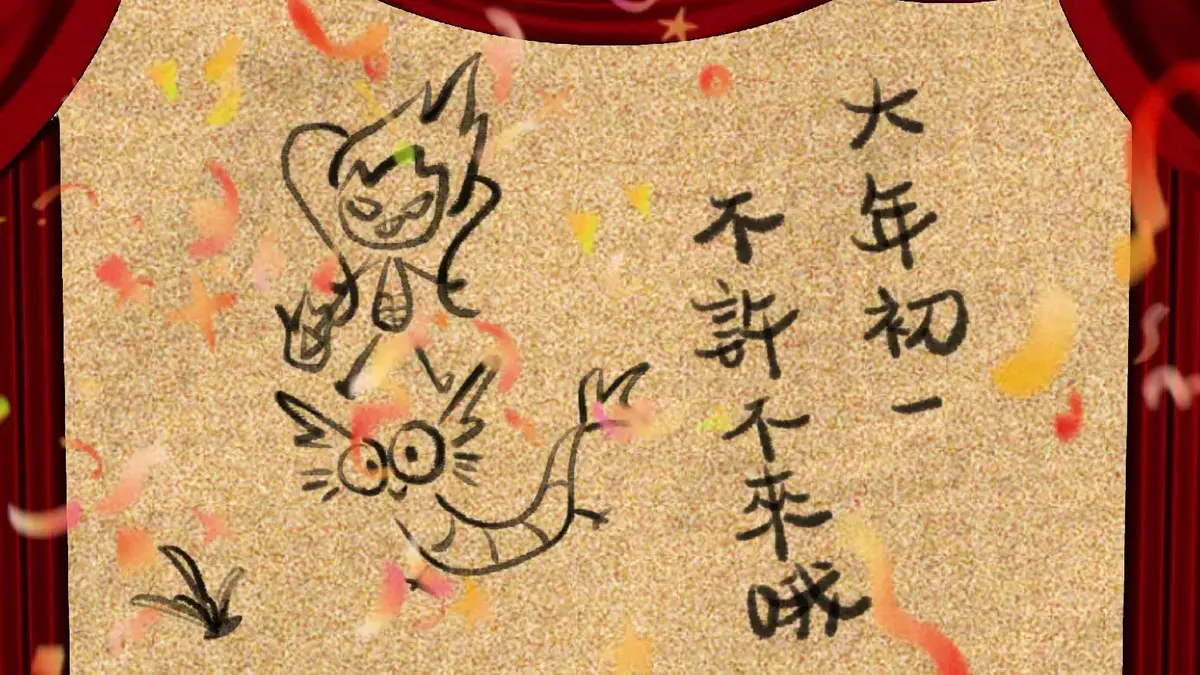 《残阳猎杀》高清全集在线观看-英国动作电影免费观看无删减版-残阳猎杀完整版1080P资源-小小影院全网同步播放残阳猎杀