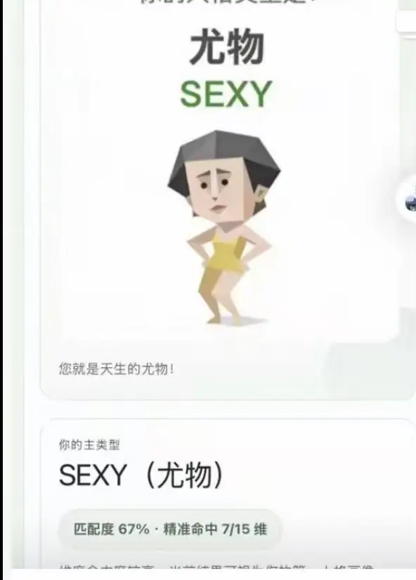 资源图片