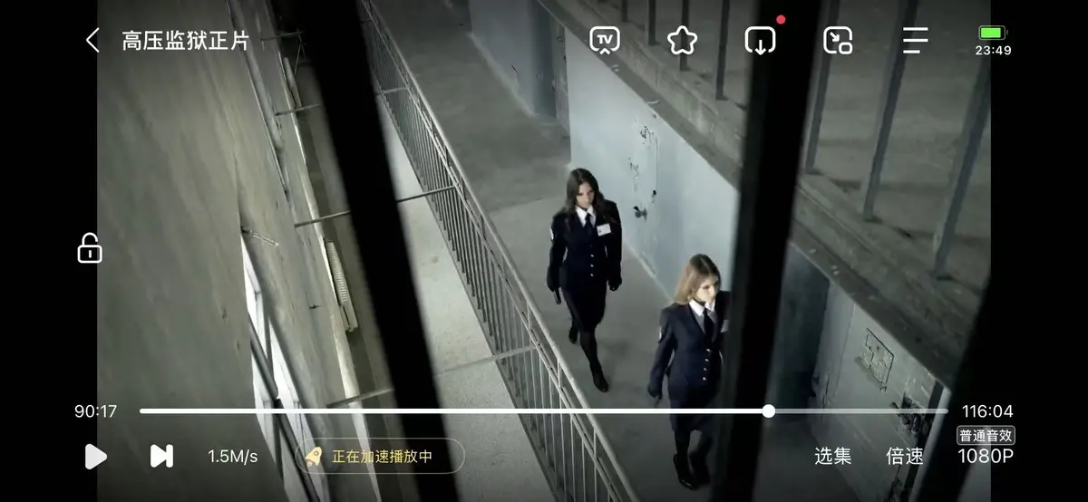 《甜蜜惩罚》全集无删减在线观看-樱花动漫高清完整版《甜蜜惩罚》在线播放-免费超清全集点播动漫乐园