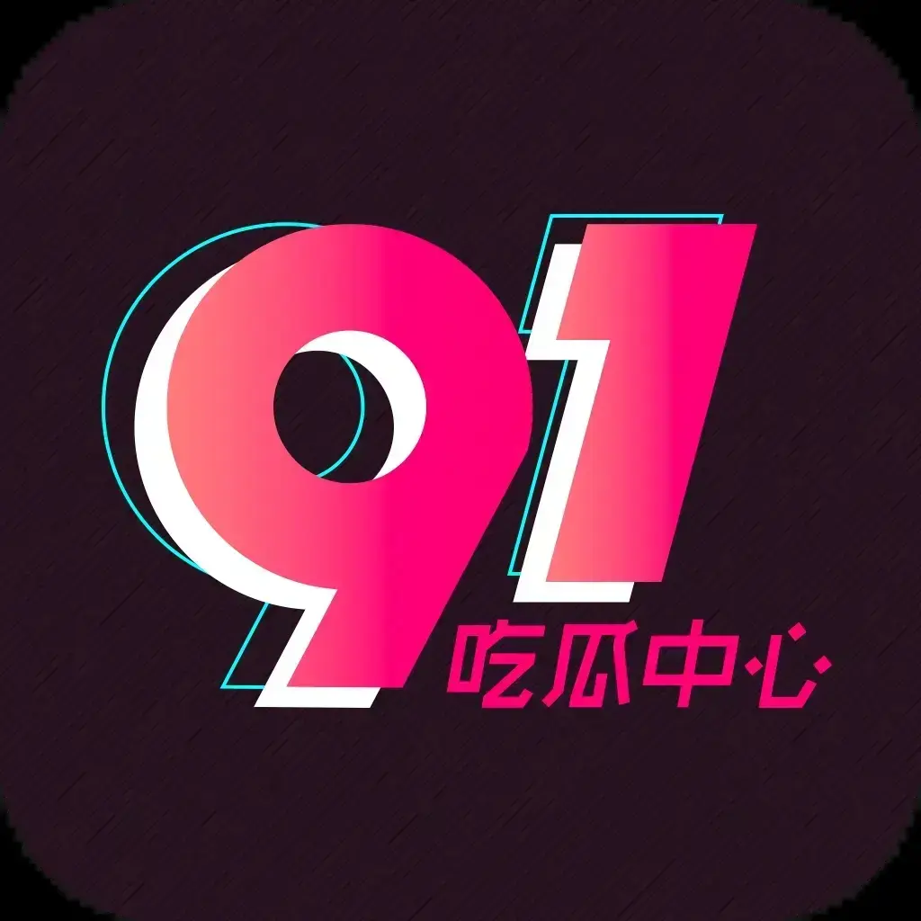 资源图片