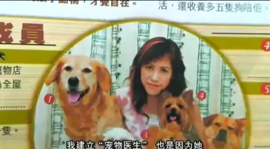 《女人与狗》欧美剧情片高清正片资源-原声未删减版在线看-无广告纯净播放