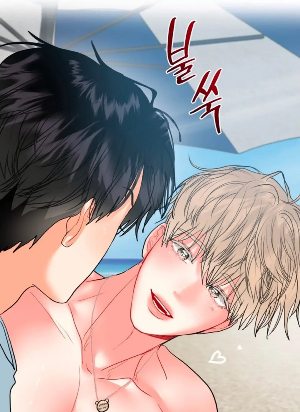 哥哥的Omega漫画无广告免费观看-《哥哥的omega》最新章节更新同步-百度网盘资源HD画质_度假特别篇完整版