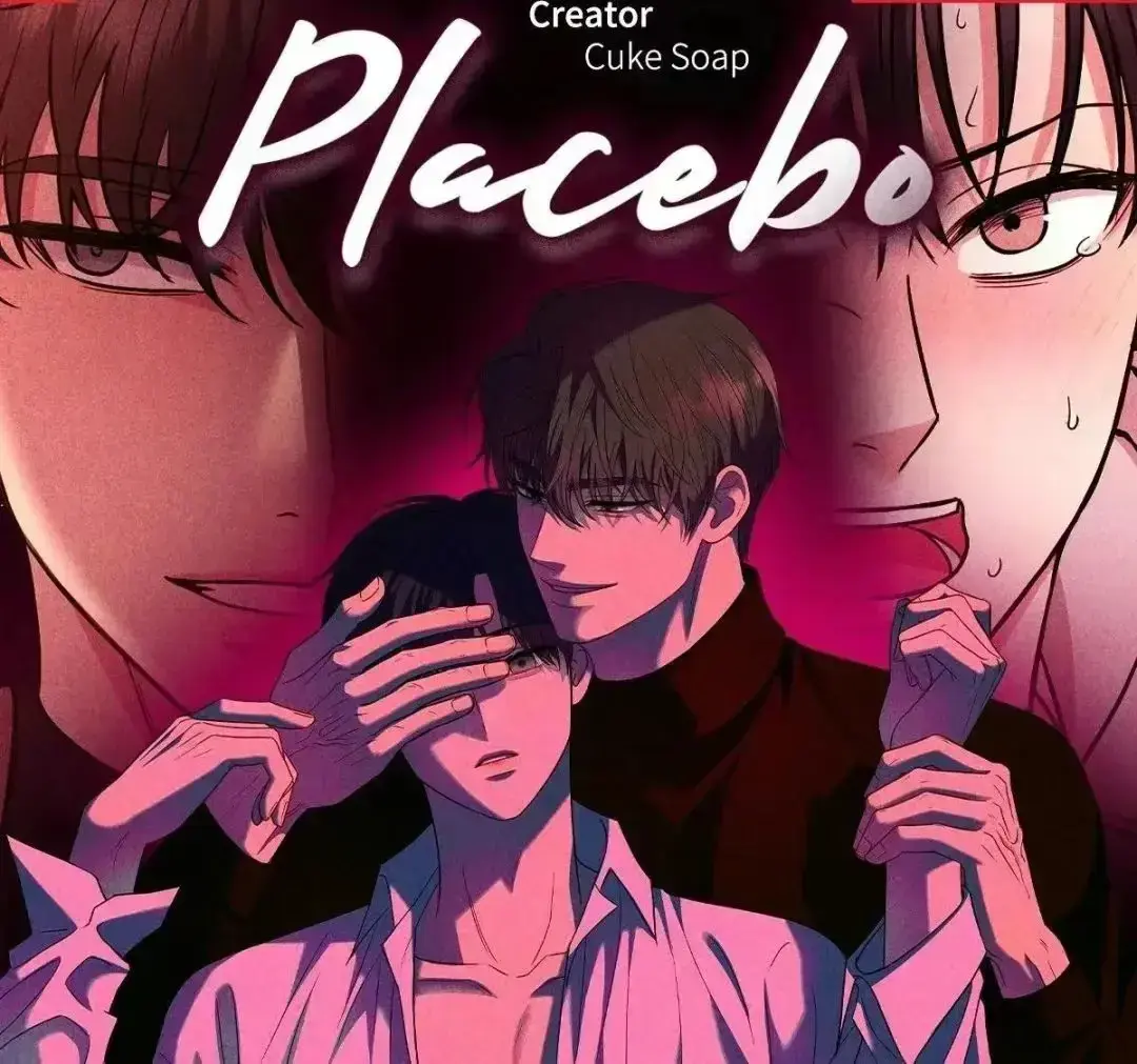 《安慰剂/Placebo》漫画全集完整版免费观看-安慰剂漫画无删减下拉式阅读-催眠/强制暗示漫画在线看全集