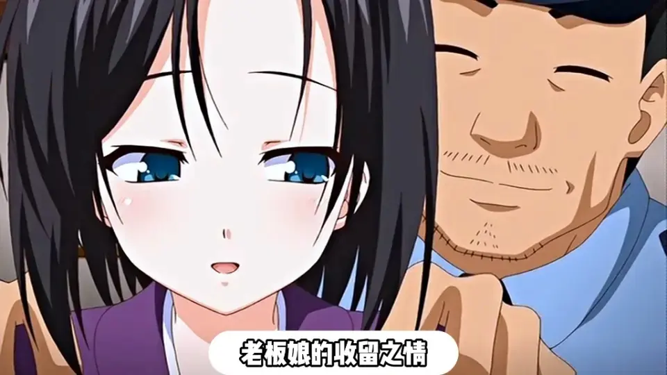 被采摘污染的茜日番动漫在线观看全集免费-高清无删减完整版资源-被采摘污染的茜4K超清流畅播放