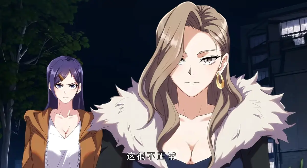 《情感缺失，开局暴揍诡异》短剧全66集 - 1080P高清无删减 - 动漫免费在线观看完整版