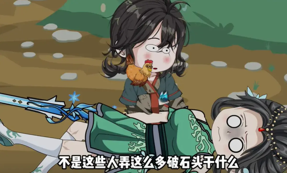 《吃货小逗逗》动漫全18集高清在线观看-免费看完整版全集-夸克网盘资源下载-吃货小逗逗全集免费观看