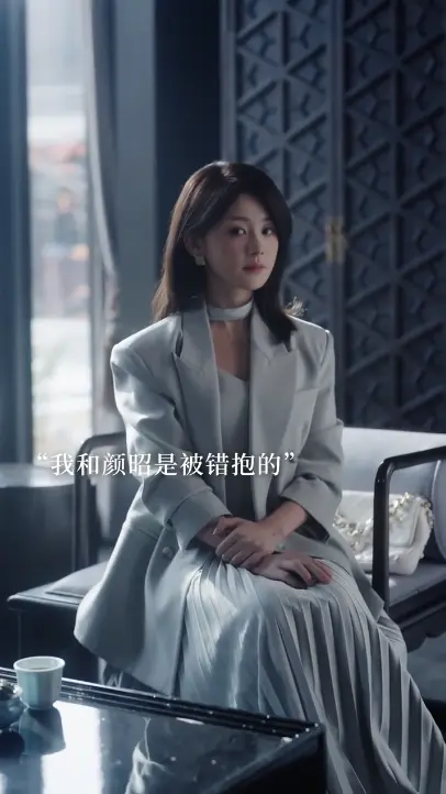 《新婚慢热》全78集完整版 - 黄浩雯陈芳彤主演 - 免费在线观看4K超清先婚后爱短剧