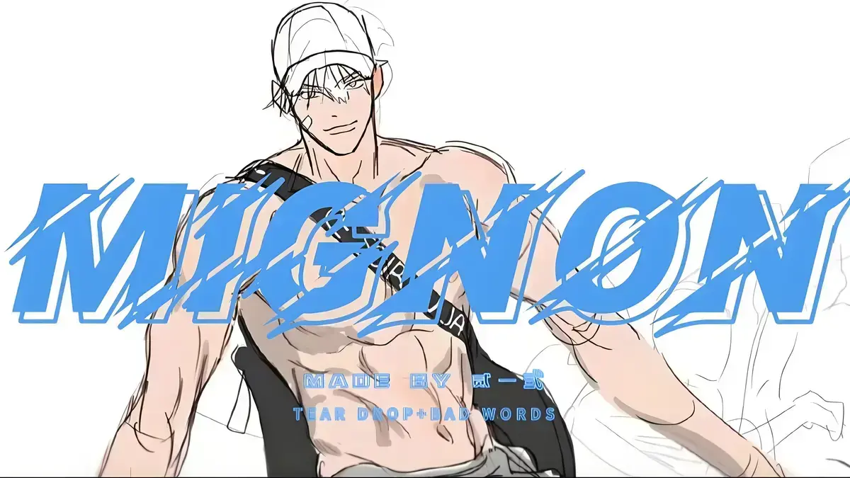 《闵勇MIGNON》无删减番外全集在线观看-闵勇mignon无码纯净版免费播放-吸血医生完整剧情高清资源