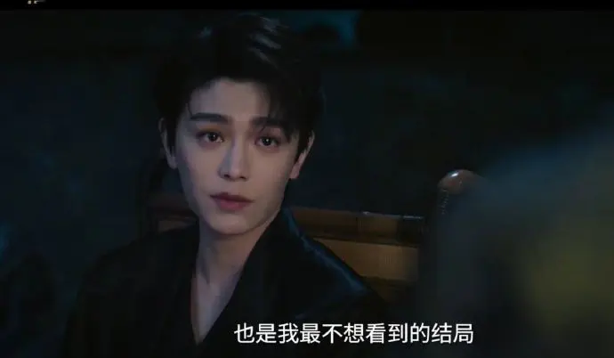 《南部档案》电视剧全集免费观看-《南部档案》HD高清无广告在线播放-大陆国产剧完整资源