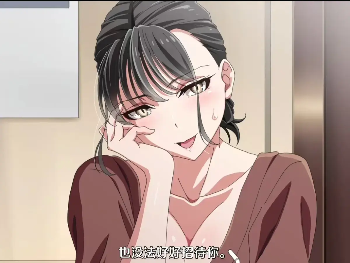 《親戚の子とお泊まりだから》1-6集无广告在线看-《親戚の子とお泊まりだから》高清无删减全集-爱情催眠反转剧情动漫HD-日本动漫手机电脑免费观看