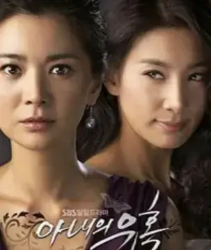 《妻子的诱惑》韩国电影免费看-家庭伦理剧高清完整版在线播放-妻子的诱惑1080P超清资源-复仇与背叛的极致演绎