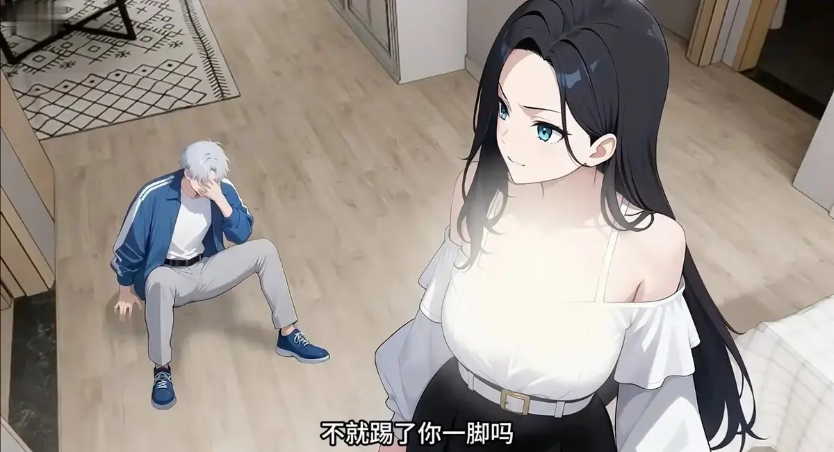 诡异末世动漫《我靠吃女诡软饭无敌》全集在线免费观看-短剧高清完整版-策驰影院独家资源