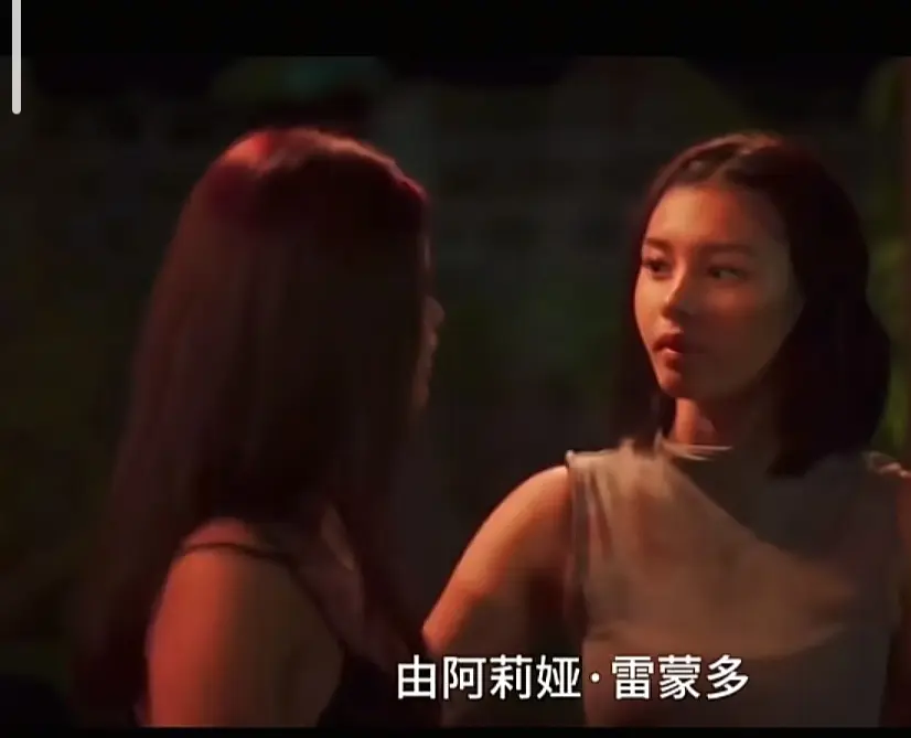 菲律宾电影《Ekis》完整版未删减高清免费在线观看剧情片全集资源