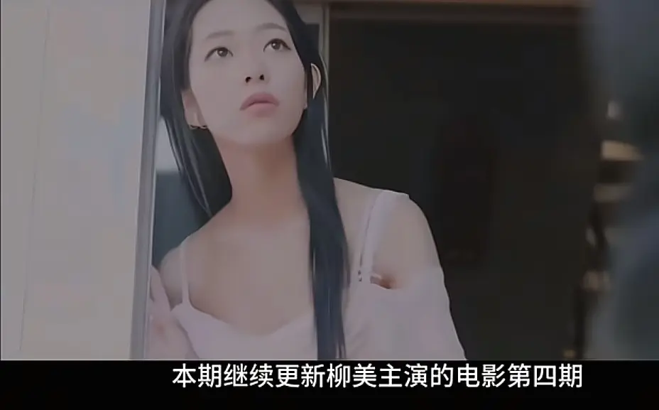 《顶级女人》韩国爱情片HD高清完整版-顶级女人全集无删减在线播放-免费观看顶级女人1080P无广告