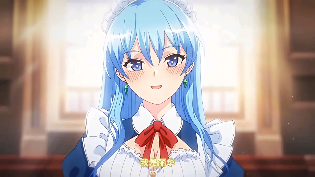 《蕾卡乃华丽且我的女王》动漫免费观看全集-高清无删减完整版-蕾卡乃华丽且我的女王HD在线播放-全网同步更新