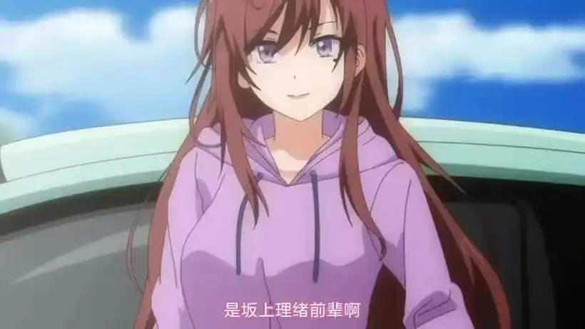 《我的初恋不可能是姐姐》完整版免费看全2集 - 中文字幕无广告在线观看 - 我的初恋高清全集资源抢先看 - 我的初恋不可能是姐姐第1集免费观看