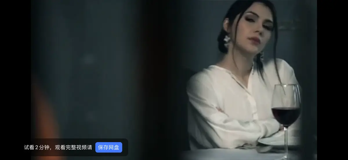 2025法国电影《贪婪的探监女孩》啄木鸟系列-满天星大尺度1080p高清-免费在线观看下载