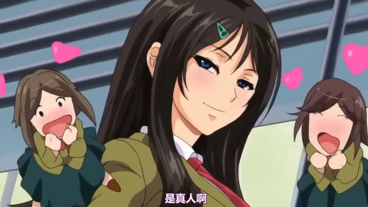 《御手洗家的兄妹》全季完整版 - 免费高清在线播放 - 御手洗家动漫无删减资源