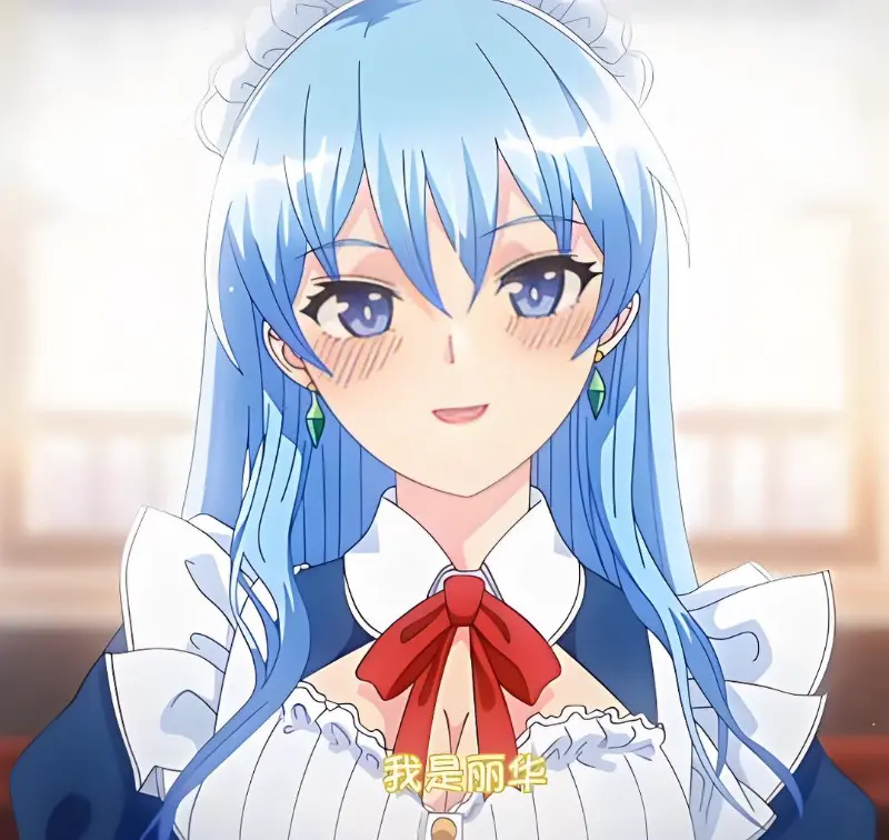 《蕾卡乃華麗且我的女王》完整版动漫在线 - 高清免费全集无广告 - 无删减剧情流畅播放 - 支持多设备观看