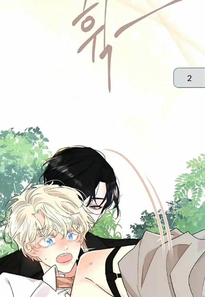 《蛇窟》漫画全集免费在线阅读-蛇窟高清无广告观看体验-快看漫画平台正版韩漫资源