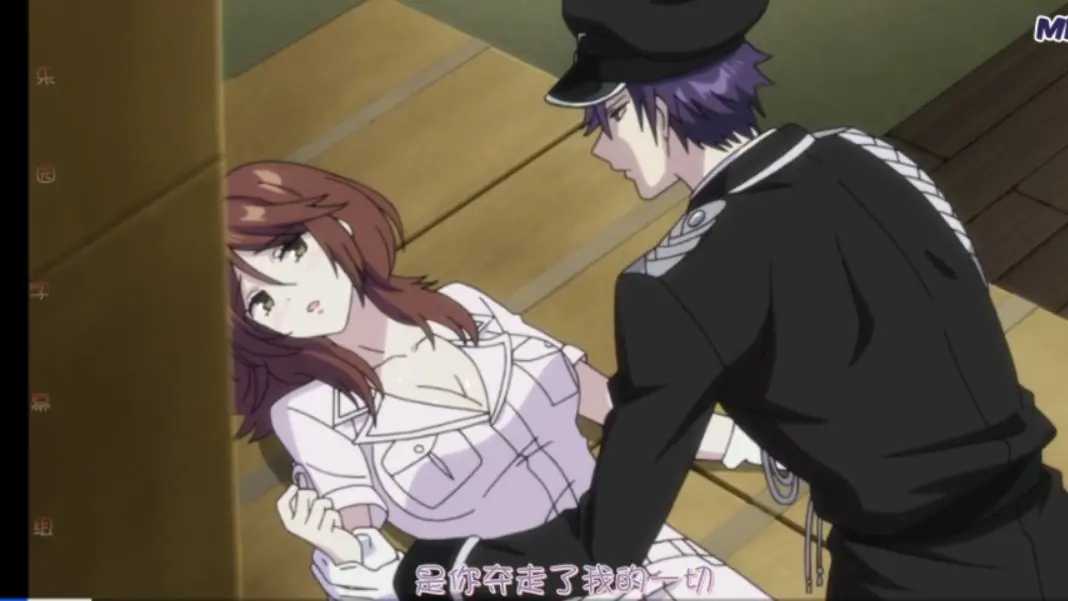 《甜蜜惩罚2》甜蜜惩罚第二季全集 - 无广告在线观看 - 高清完整版免费播放