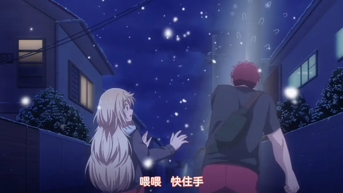 《大神同学也想被吃掉吗》动漫在线观看-高清无删减版1080P全集免费播放-大神同学也想被吃掉吗HD完整版无广告流畅观看