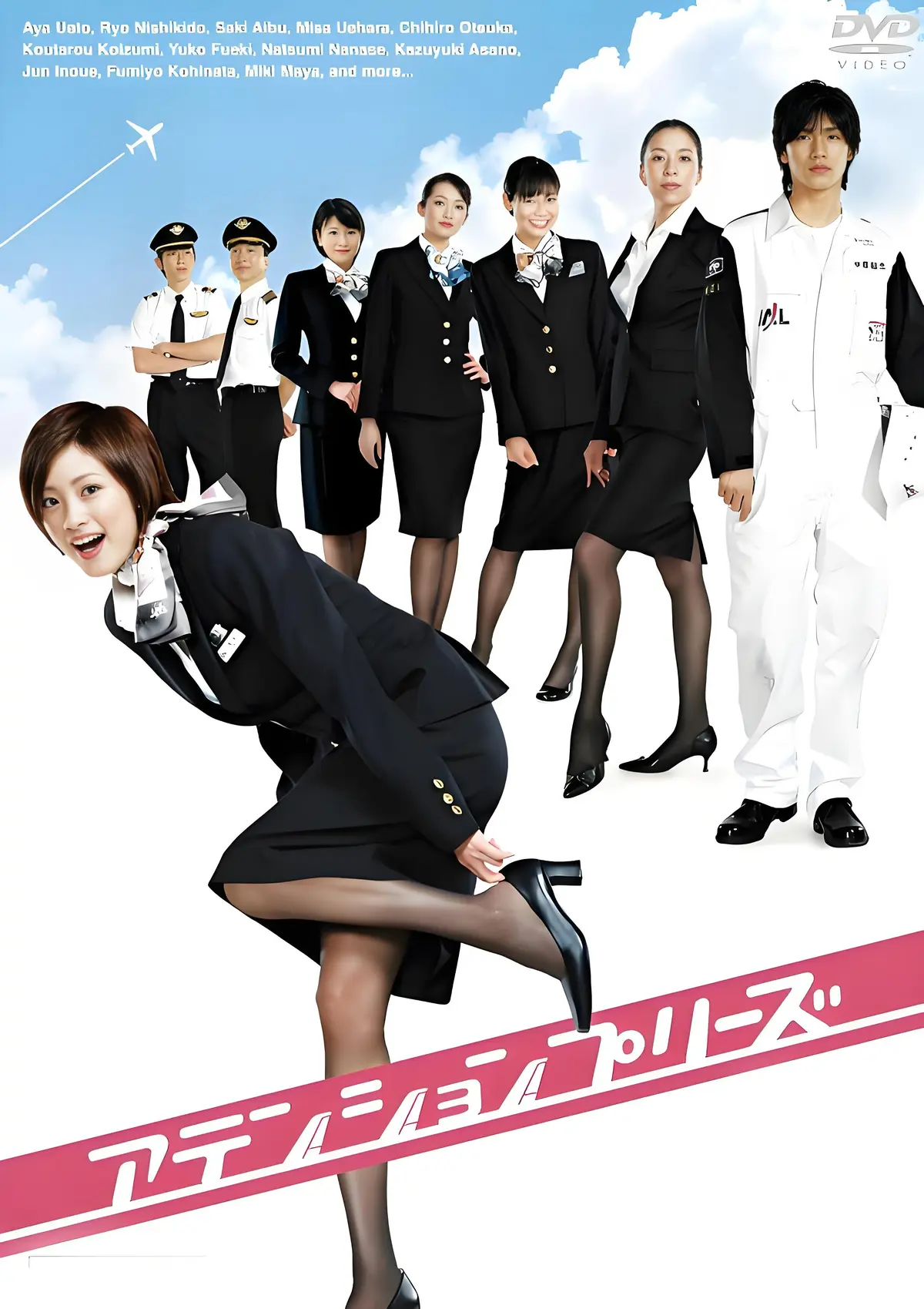 《法国空乘/私人航空/法国空姐》电影1080P超清播放-法国空乘无删减版国语中字在线观看-啄木鸟出品伦理片全集
