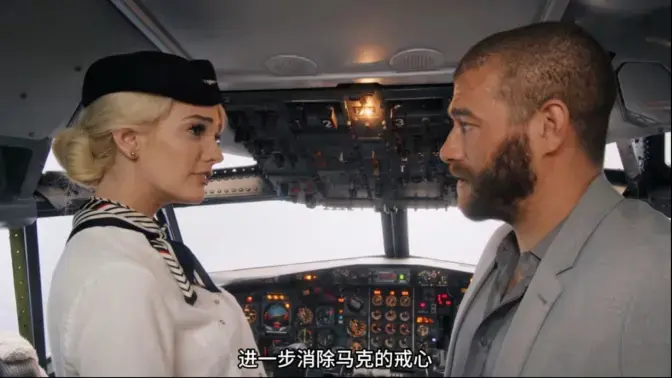 美国电影《Kenna.James.Jet》无删减超清4K修复版免费在线播放-《Kenna.James.Jet》百度网盘迅雷夸克磁力种子下载地址
