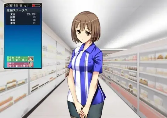 1080P超清画质《便利店少女》1-4集-便利店少女动漫高清完整版在线-悬疑剧情全程高能-便利店里的秘密交易