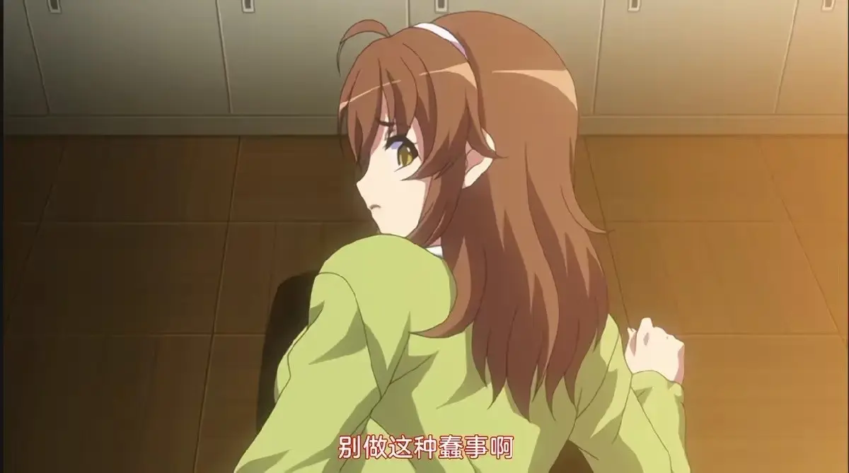 凌成败！ ~校园美少女制裁秘录全2集完整版HD高清在线观看-校园美少女制裁秘录全集无删减免费看-网盘资源1080P下载
